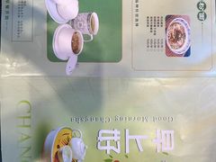 -火宫殿·小吃王国(坡子街店)