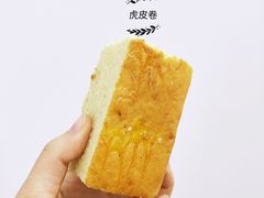-哈尔滨胜利糕点有限责任公司