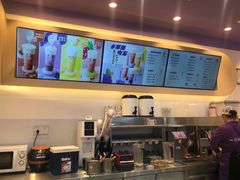 -一只酸奶牛(八一路店)