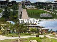 -御道口草原森林风景区