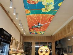 -酥挞记·手作布丁挞(西关店)
