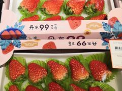 -汇腾天虹(吕厝店)