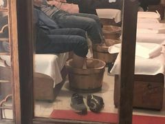 -段氏足疗养生馆(十年老店)