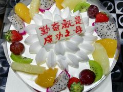 -大皇家面包房(泉州南路店)