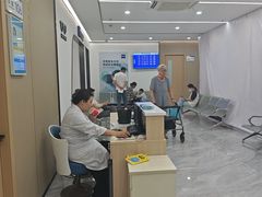 -上海大学附属上海和平眼科医院