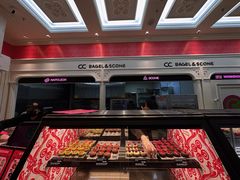 -CC BAGEL&SCONE 贝果与司康(南开大悦城店)