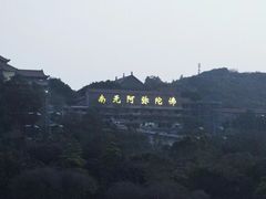 -顺峰山公园
