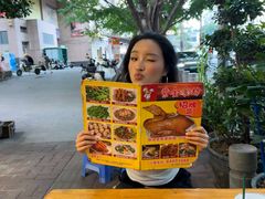 -紫金食坊(江南西路店)