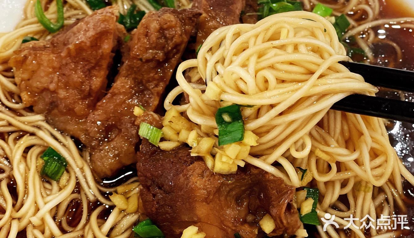 这家羊肉面真香喔[胜利]