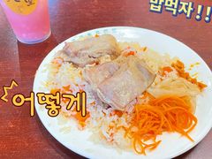 -巴依家新疆手抓饭(菱角湖万达店)