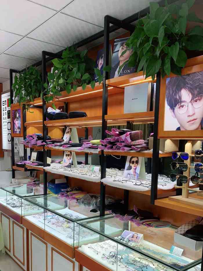 童氏眼镜全国连锁(吉祥村店)