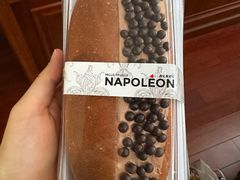 法芙娜巧克力脆脆珠-遇见拿破仑(熙南里店)