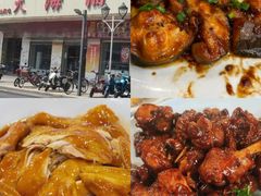 -寻味顺德·南记酒家·传统顺德菜·鱼生(广源路店)