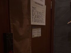 -江南足纪·影院足道·轻奢SPA(笋岗HALO广场店)