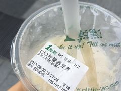 -1点点(银座和谐广场店)