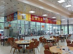 -五洞大众牛餐馆(番禺分店)
