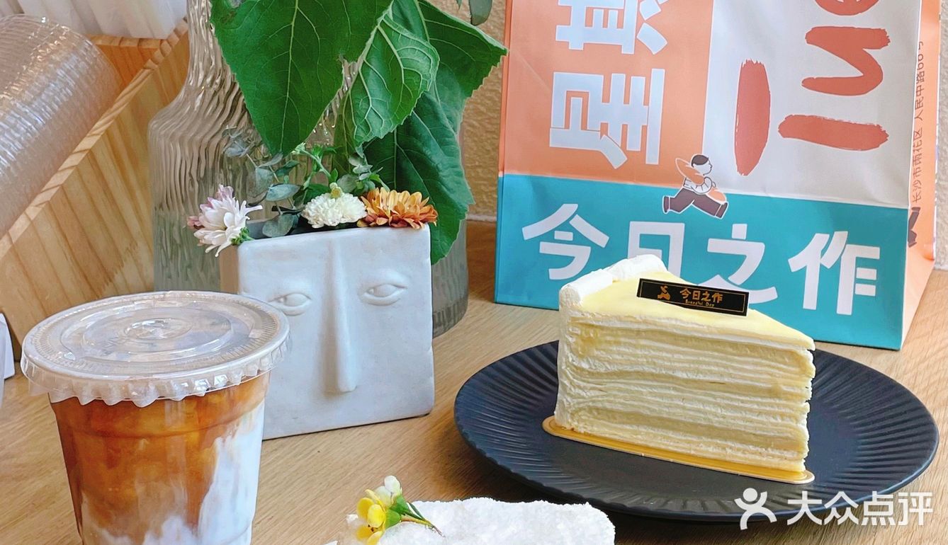 长沙探店｜敲可爱的日式面包店-今日之作🥯