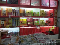 -桂发祥·直营(下瓦房店)