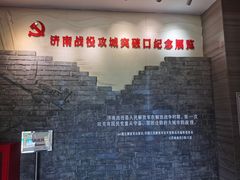 -解放阁