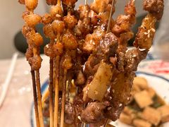 -早酒肖汉老味拌面