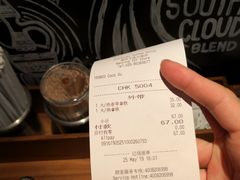 -星巴克臻选(南京艾尚天地店)