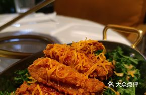 Spicy Chili Cheese Chicken Wings