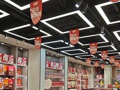-黑色经典臭豆腐·湖南特产(太平街口店)