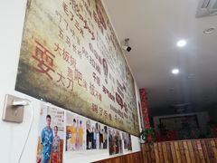 -哈尔滨东北铁锅炖(都督街店)