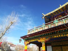 -宗角禄康公园