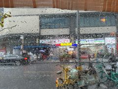 -Ginko银子(青龙街店)
