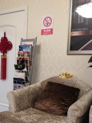 -紫洁俪方（北京）医疗美容