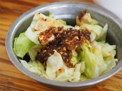 -全味面馆