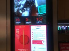 -海底捞火锅(龙湖北京大兴天街店)