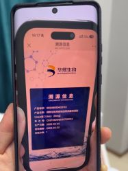 -禾丽康美医疗美容医院