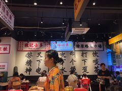 -沙胆彪炭炉牛杂煲(成都玉林店)