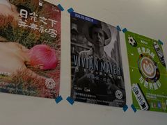 -Tequila Espresso(嘉善路店)