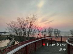 -卧龙湖