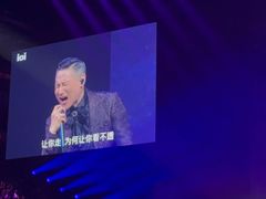 -东莞银行篮球中心