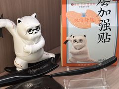 -长风拨筋养身(蟠龙天地店)