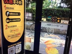 -麦当劳(乳山路店)