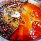 无辣不欢，火锅我就选鲜货火锅-辣上鲜
