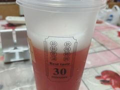 益生草莓君-我是酸奶君(壹方城店)