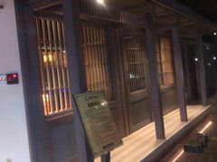 -慢享生活·汤泉SPA(同安城南店)