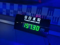 -白鹤梁水下博物馆