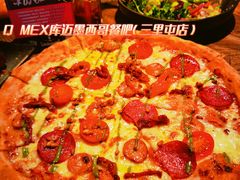 -Q MEX 库迈墨西哥餐吧(三里屯店)