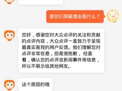 -大韩民国临时政府旧址