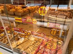 -味多美蛋糕(义和庄地铁店)