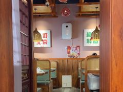 -螺大喜螺蛳粉火锅(雍和宫店)