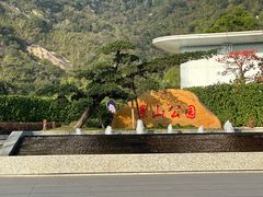 -景山公园