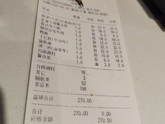 -豪渝火锅(宜昌水悦城店)